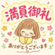 ヒメ日記 2026/09/06 20:50 投稿 せな ぷるるんマダム 十三店