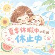 ヒメ日記 2026/09/18 22:20 投稿 せな ぷるるんマダム 十三店