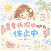 ヒメ日記 2026/09/23 21:20 投稿 せな ぷるるんマダム 十三店