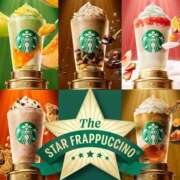 ヒメ日記 2026/04/08 14:50 投稿 さら ぷるるんマダム 十三店