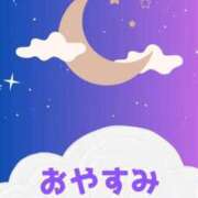 ヒメ日記 2026/04/12 22:40 投稿 さら ぷるるんマダム 十三店