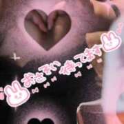 ヒメ日記 2026/03/20 17:26 投稿 きょうか ぷるるんマダム 十三店