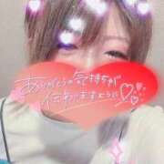 ヒメ日記 2026/03/28 17:30 投稿 きょうか ぷるるんマダム 十三店