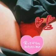 ヒメ日記 2026/03/29 11:21 投稿 きょうか ぷるるんマダム 十三店