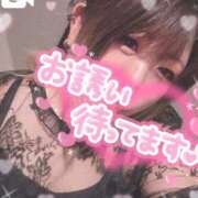 ヒメ日記 2026/03/29 13:20 投稿 きょうか ぷるるんマダム 十三店