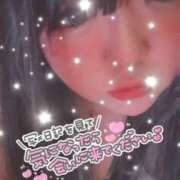 ヒメ日記 2026/03/29 17:20 投稿 きょうか ぷるるんマダム 十三店