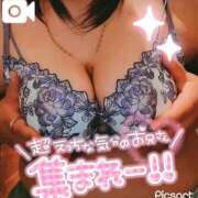 ヒメ日記 2026/04/05 10:20 投稿 きょうか ぷるるんマダム 十三店