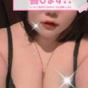 きょうか 暑いね🥵水分補給しっかりしよ☺️ ぷるるんマダム 十三店