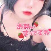 ヒメ日記 2026/06/21 09:31 投稿 きょうか ぷるるんマダム 十三店