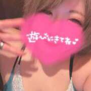 きょうか 待ってるよぉ♡ ぷるるんマダム 十三店