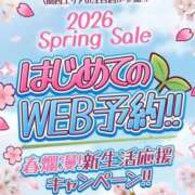 ヒメ日記 2026/04/01 18:26 投稿 くみ ぷるるんマダム 十三店