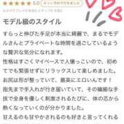 ヒメ日記 2026/04/05 19:39 投稿 るん アネックスジャパン