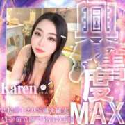 ヒメ日記 2026/04/06 18:06 投稿 王妃かれん LIP×LIP滋賀