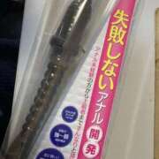 ヒメ日記 2026/04/08 12:46 投稿 王妃かれん LIP×LIP滋賀