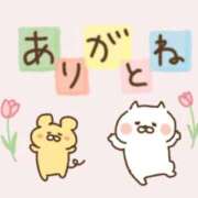 ヒメ日記 2026/04/23 14:46 投稿 王妃かれん LIP×LIP滋賀