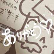 ヒメ日記 2026/07/20 12:22 投稿 王妃かれん LIP×LIP滋賀