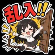 ヒメ日記 2026/08/02 19:06 投稿 王妃かれん LIP×LIP滋賀