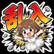 ヒメ日記 2026/08/03 17:16 投稿 王妃かれん LIP×LIP滋賀