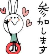 ヒメ日記 2026/08/07 16:16 投稿 王妃かれん LIP×LIP滋賀