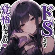 ヒメ日記 2026/08/14 16:16 投稿 王妃かれん LIP×LIP滋賀
