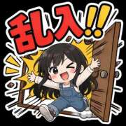 ヒメ日記 2026/08/14 19:16 投稿 王妃かれん LIP×LIP滋賀
