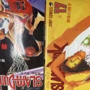 ヒメ日記 2026/04/07 12:58 投稿 吉高 HERMINE-エルミネ-