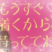 ヒメ日記 2026/04/11 08:05 投稿 吉高 HERMINE-エルミネ-