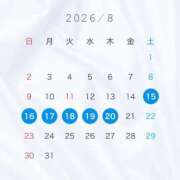 ヒメ日記 2026/08/01 12:17 投稿 れあ【プレミアム】 大人のゴシャール
