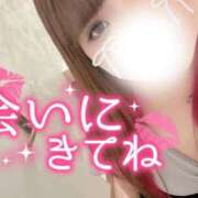 ヒメ日記 2026/03/21 18:32 投稿 みいこ 奥様特急三条店