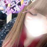 ヒメ日記 2026/04/04 09:22 投稿 みいこ 奥様特急三条店