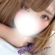 ヒメ日記 2026/07/06 03:32 投稿 みいこ 奥様特急三条店