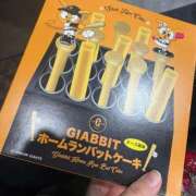 ヒメ日記 2026/03/23 00:02 投稿 まりね ハピネス東京