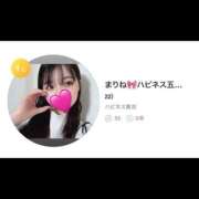 ヒメ日記 2026/03/30 13:57 投稿 まりね ハピネス東京