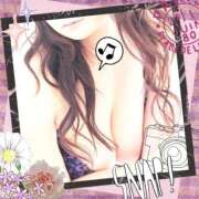 あん 明後日 大宮おかあさん