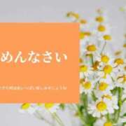 たまき 体験入店でしたが… 完熟ばなな千葉店