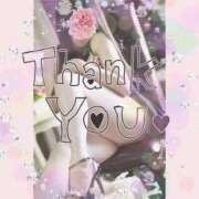 ヒメ日記 2026/03/20 15:36 投稿 あん 西川口おかあさん