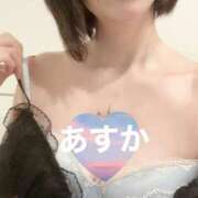 ヒメ日記 2026/04/04 13:37 投稿 観月あすか 池袋㊙エステ～フル勃起～