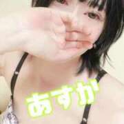 ヒメ日記 2026/04/08 21:21 投稿 観月あすか 池袋㊙エステ～フル勃起～