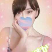 ヒメ日記 2026/05/20 10:45 投稿 観月あすか 池袋㊙エステ～フル勃起～