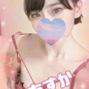 ヒメ日記 2026/05/28 14:01 投稿 観月あすか 池袋㊙エステ～フル勃起～