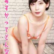 ヒメ日記 2026/06/17 21:14 投稿 観月あすか 池袋㊙エステ～フル勃起～