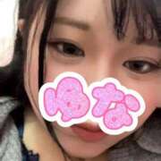 ヒメ日記 2026/03/19 12:19 投稿 ゆな ぽっちゃりデリヘル倶楽部