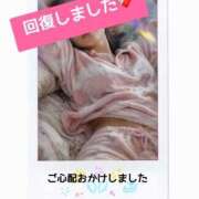 ヒメ日記 2026/03/23 12:27 投稿 平(たいら) 相模原人妻城