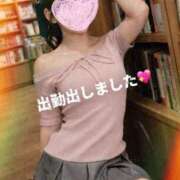 ヒメ日記 2026/04/07 17:33 投稿 平(たいら) 相模原人妻城