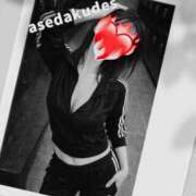 ヒメ日記 2026/04/08 19:33 投稿 平(たいら) 相模原人妻城