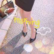 ヒメ日記 2026/04/10 07:57 投稿 平(たいら) 相模原人妻城