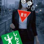 ヒメ日記 2026/04/10 17:48 投稿 平(たいら) 相模原人妻城