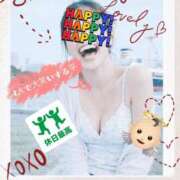 ヒメ日記 2026/04/11 16:57 投稿 平(たいら) 相模原人妻城