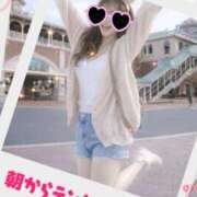 ヒメ日記 2026/04/12 07:18 投稿 平(たいら) 相模原人妻城