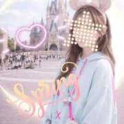 ヒメ日記 2026/04/12 09:33 投稿 平(たいら) 相模原人妻城